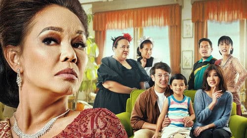 Mertua Ngeri Kali Bild 1