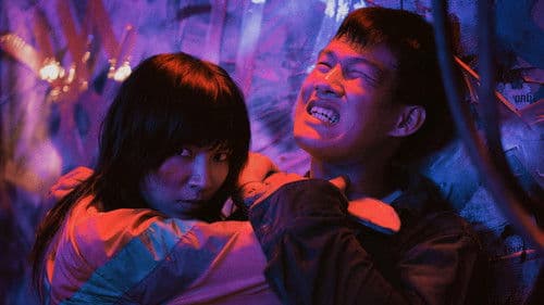 Thanh Sói: Cúc Dại Trong Đêm Bild 8