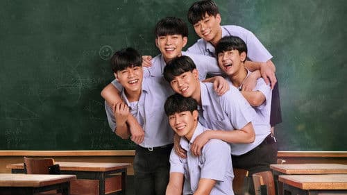 ครั้งหนึ่งที่รัก Bild 1