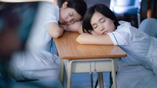 喜歡妳是妳 Bild 2