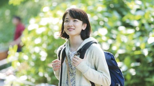 PARKS パークス Bild 6