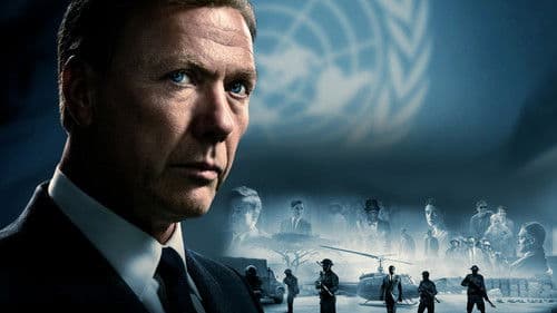 Hammarskjöld Bild 3