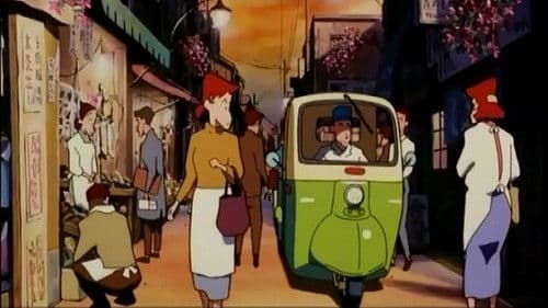 クレヨンしんちゃん 嵐を呼ぶモーレツ！オトナ帝国の逆襲 Bild 3