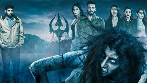 मुश्किल Bild 1