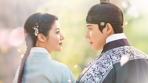 은애하는 도적님아 Bild 2