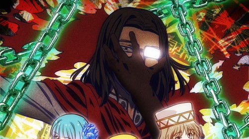 Uncle from Another World Bild 5