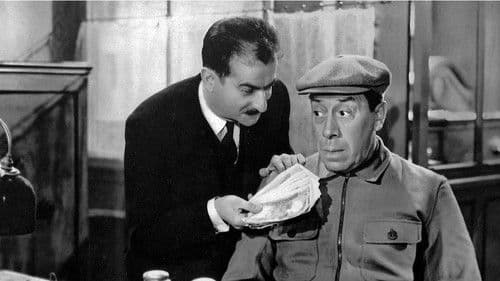 Der Hammel mit den 5 Beinen Bild 3