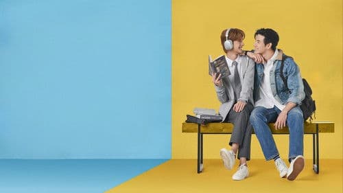 Monster Next Door Bild 1