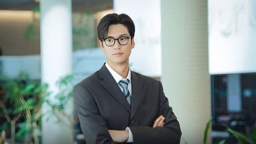 Heirate meinen Mann Bild 3