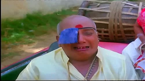 அன்புக்கட்டளை Bild 4