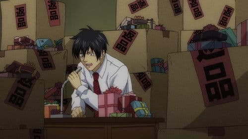 Arakawa Under the Bridge Bild 6