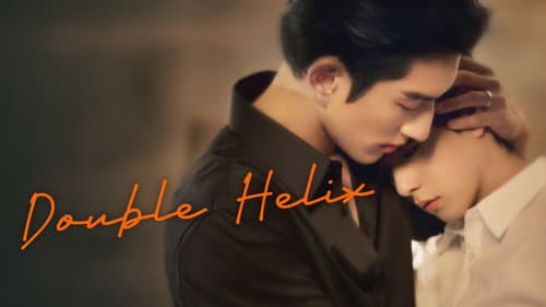 Double Helix Bild 7