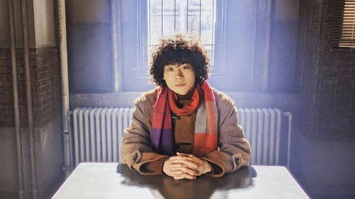 ミステリと言う勿れ Bild 2