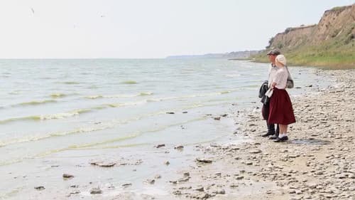 Чёрное море Bild 3