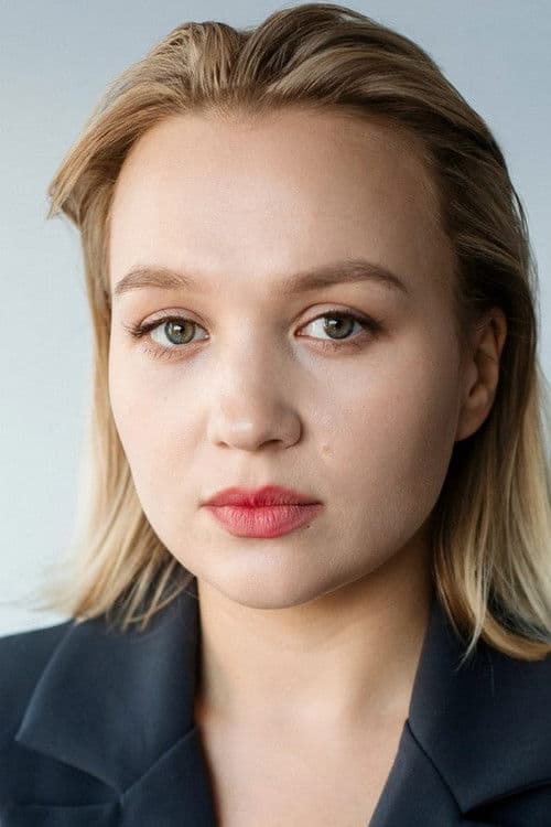 Алёна Павлова