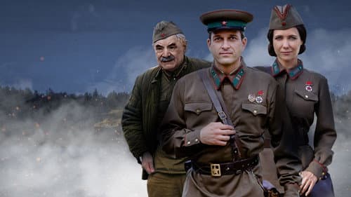 По законам военного времени Bild 8