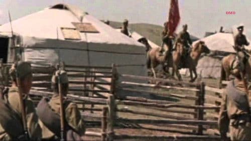 Слушайте, на той стороне Bild 2