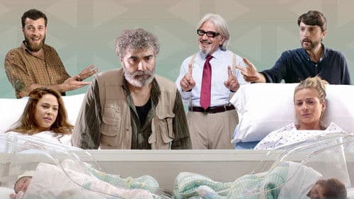 يربوا بعزكن Bild 1