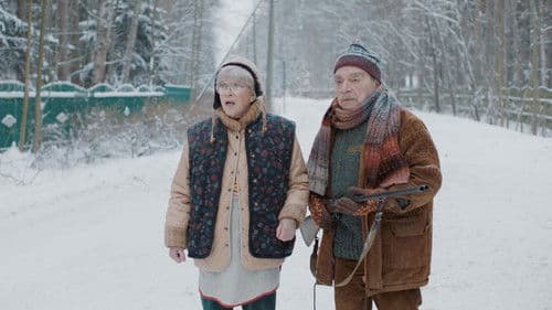 Родители строгого режима Bild 3