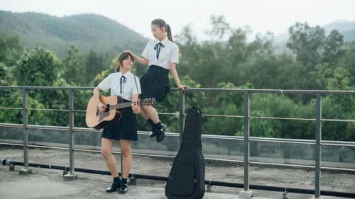 เดอะ ชีส ซิสเตอร์ Bild 2