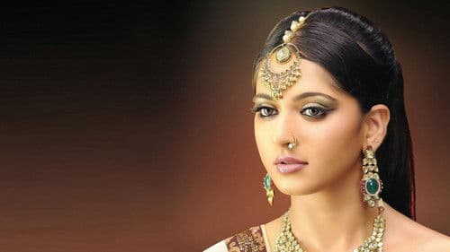 నాగవల్లి Bild 1