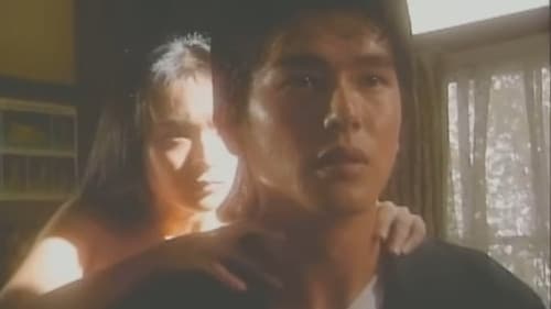 Ring: Kanzen-ban Bild 3