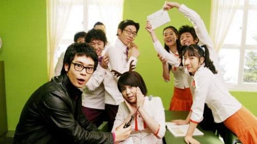 다세포 소녀 Bild 1