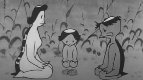 かっぱ川太郎 Bild 1