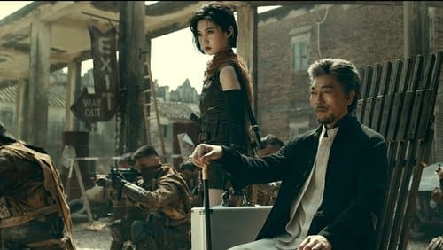 怒火十二小时 Bild 1