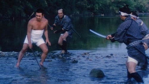 Zatoichi's Flashing Sword Bild 1