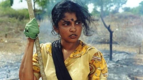 මේ මගේ සඳයි Bild 1