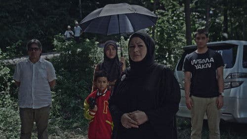 Benevolent Ba Bild 1