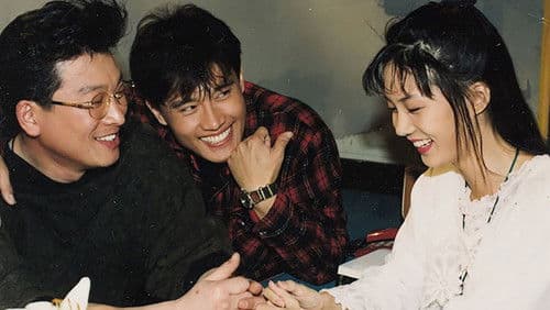 내일은 사랑 Bild 1