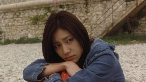 アジアンタムブルー Bild 6