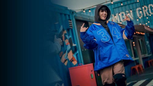 Hope on the Street Bild 7