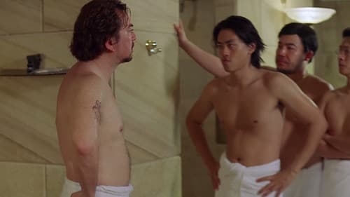 4X100 水著份子 Bild 1