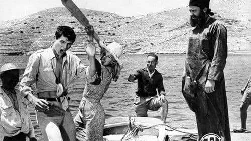 Αλίκη αγάπη μου Bild 2