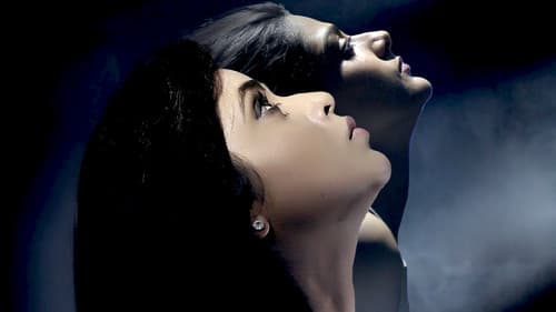 సువర్ణ సుందరి Bild 6