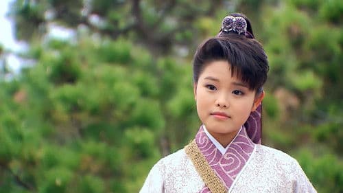 包青天之开封奇案 Bild 4