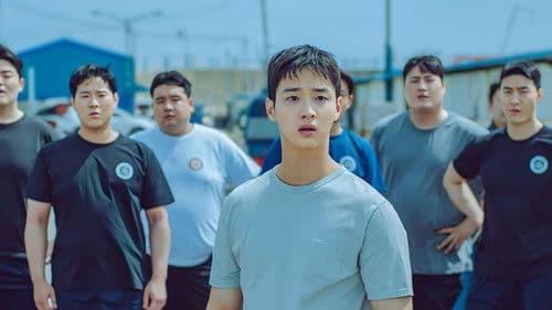 모래에도 꽃이 핀다 Bild 1