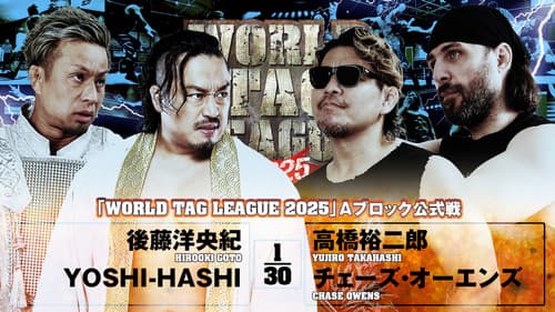NJPW World Tag League 2025 - Day 3 Bild 7