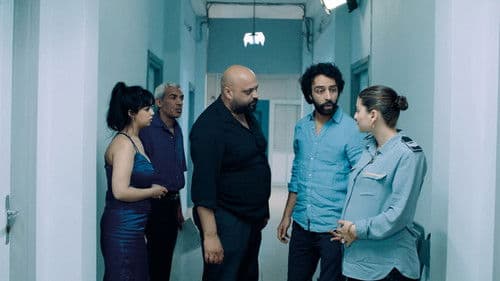 على كف عفريت Bild 6