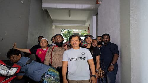 Arwah Pak Mat, Lif & AJK Bild 3