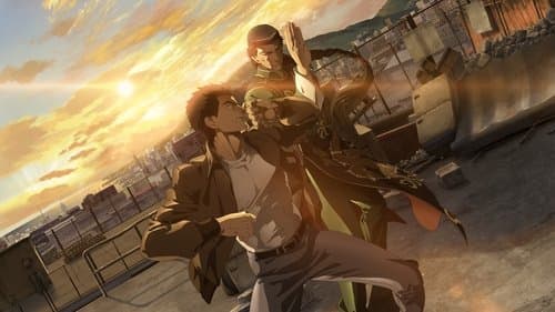 Shenmue the Animation Bild 1