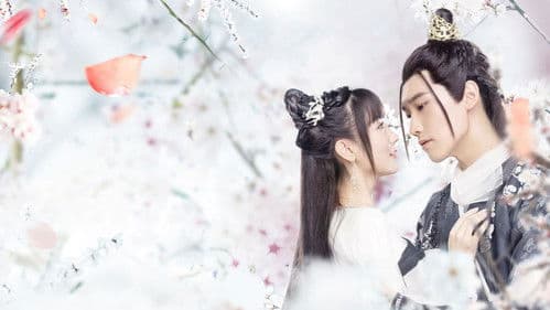 三嫁惹君心 Bild 2