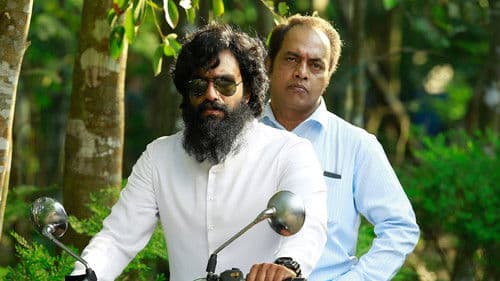 വാരിക്കുഴിയിലെ കൊലപാതകം Bild 1