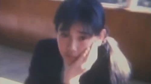 わびしゃび Bild 1