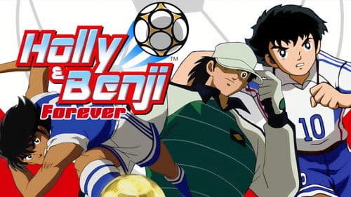Captain Tsubasa - Super Kickers 2006 Bild 1