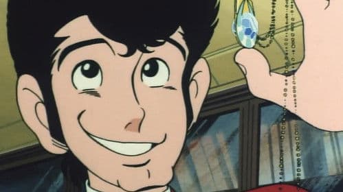 ルパン8世 Bild 5