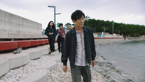 Rückkehr nach Seoul Bild 4